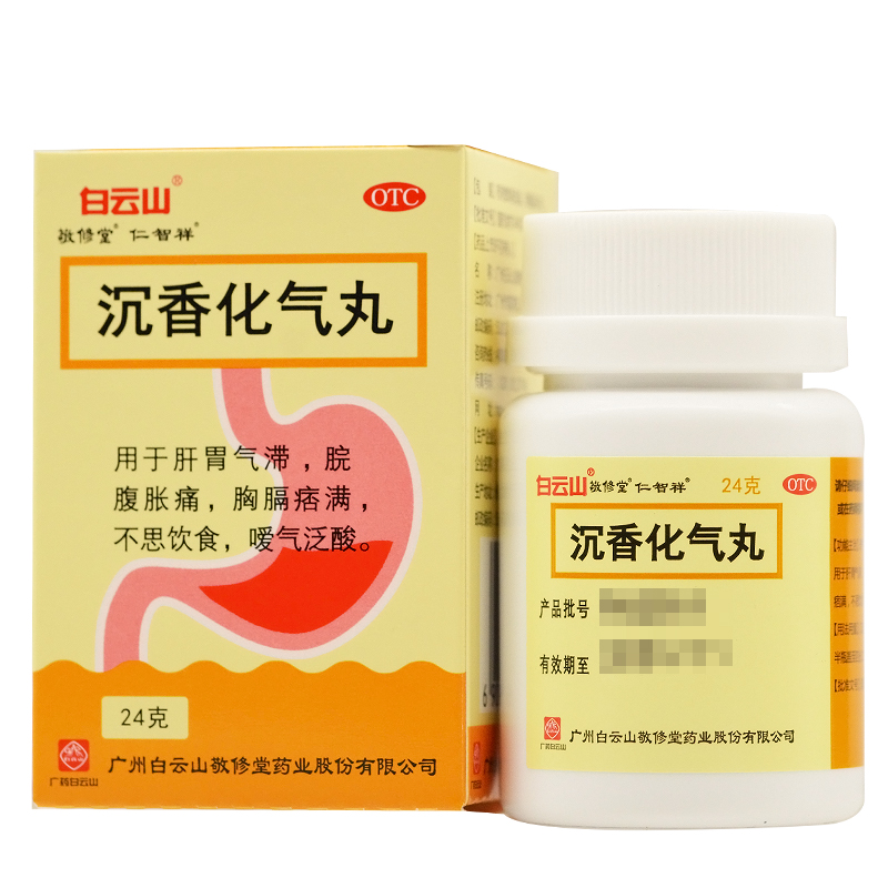 ���㻯����