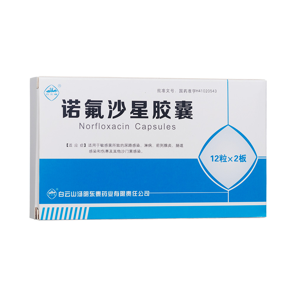 �Z��ɳ���z��