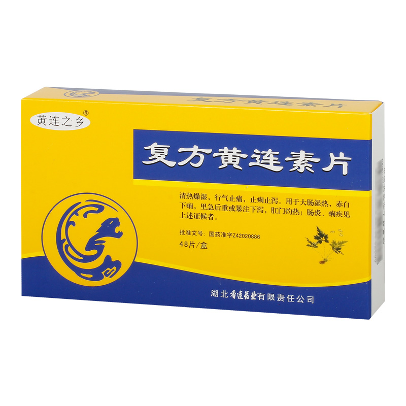 �ͷ��S�B��Ƭ