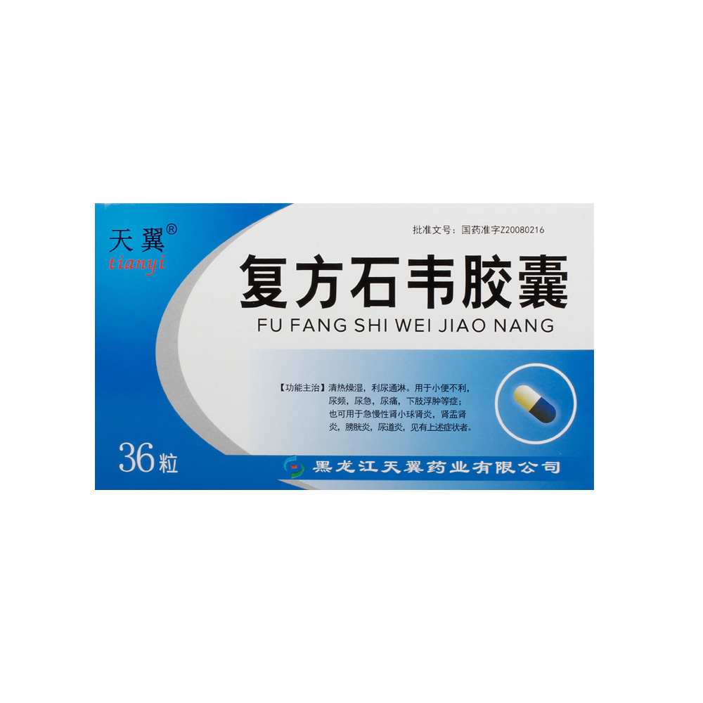 �ͷ�ʯ�f�z��