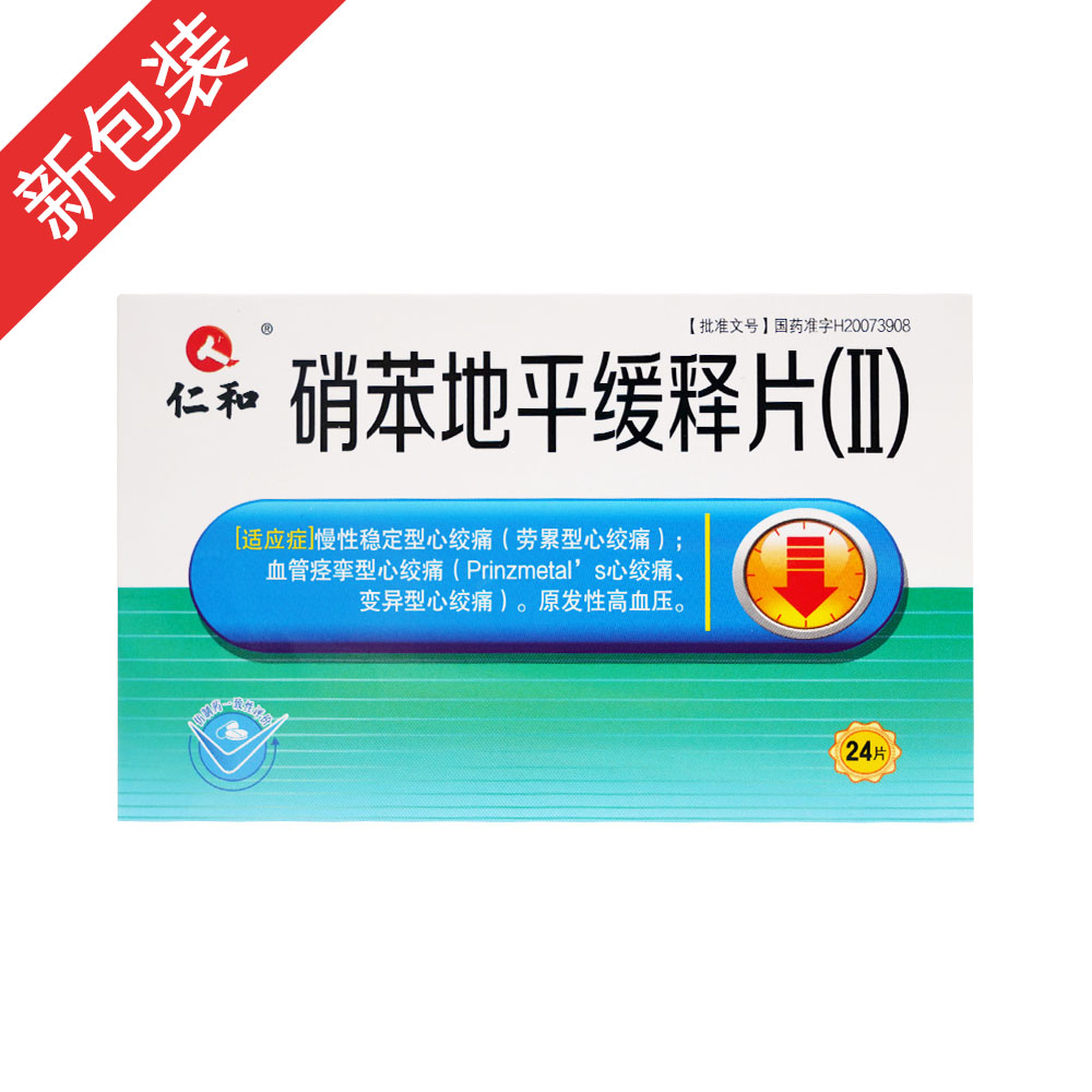 ������ƽ���Ƭ