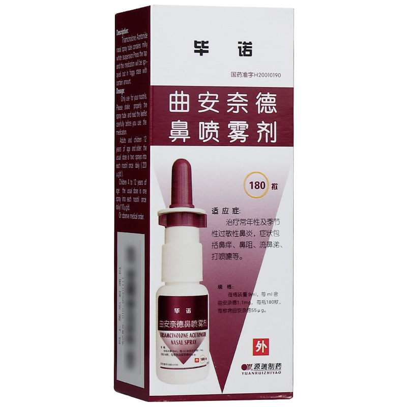 �����ε±Ǉ��F��