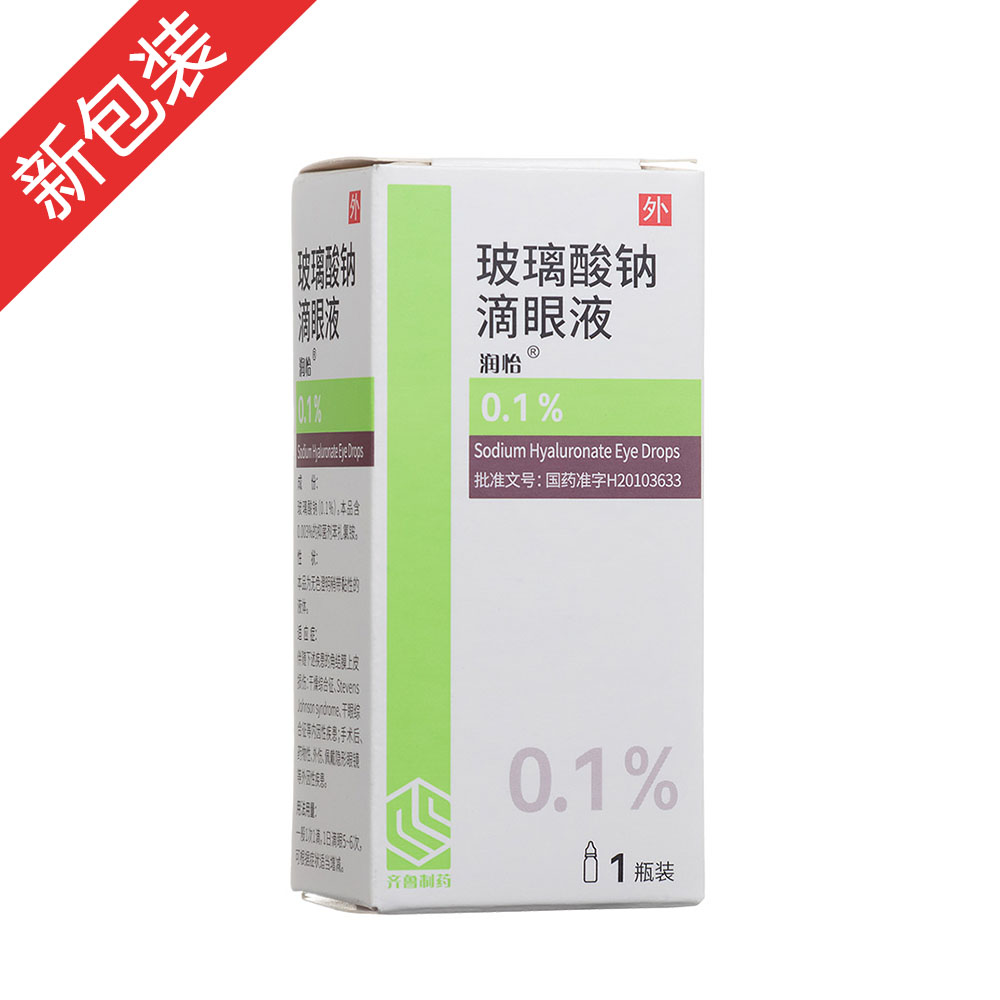 �������c����Һ