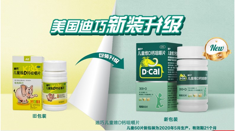 ��ͯ�SD�}�׽�Ƭ