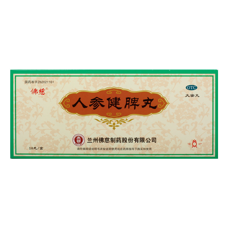 �˅���Ƣ��