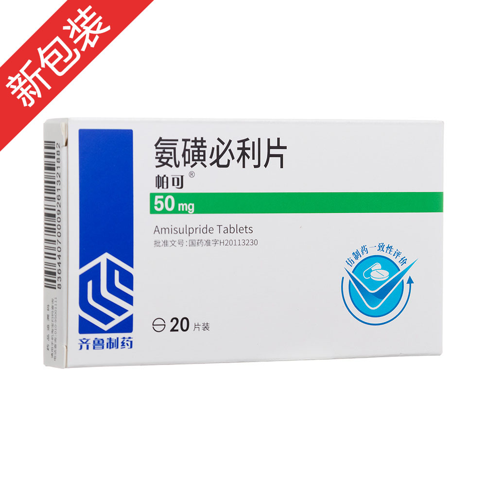 ���Ǳ���Ƭ