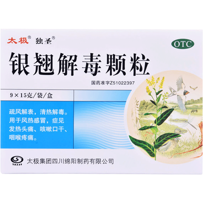 �y�N�ⶾ�w��