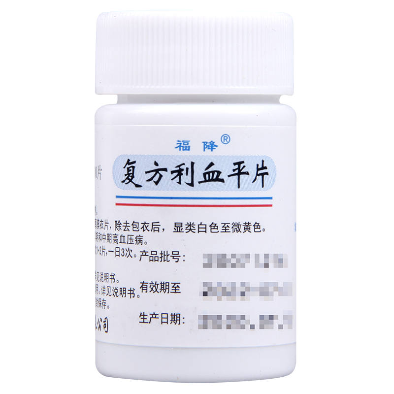 �ͷ���ѪƽƬ