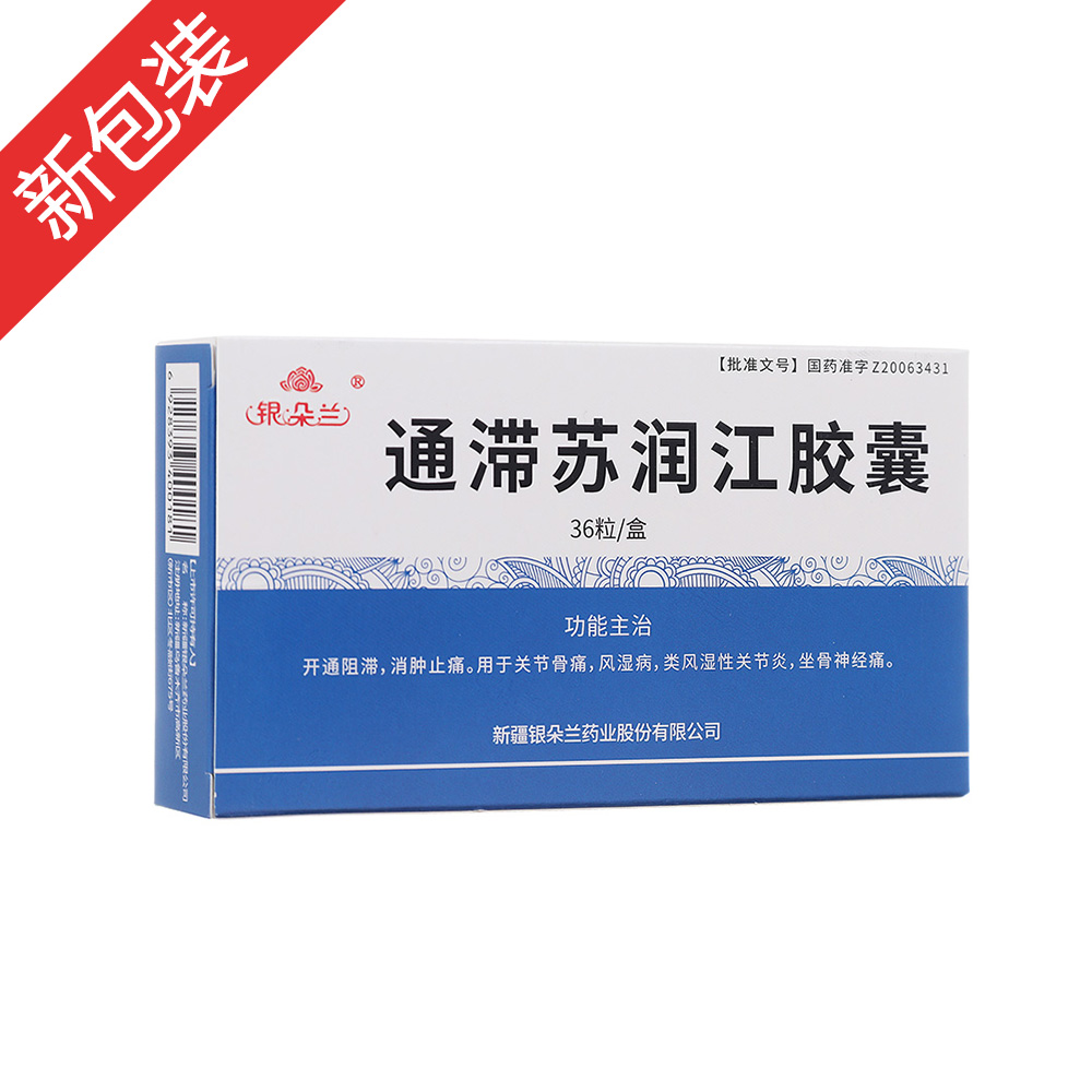 ͨ���K��(r��n)���z��