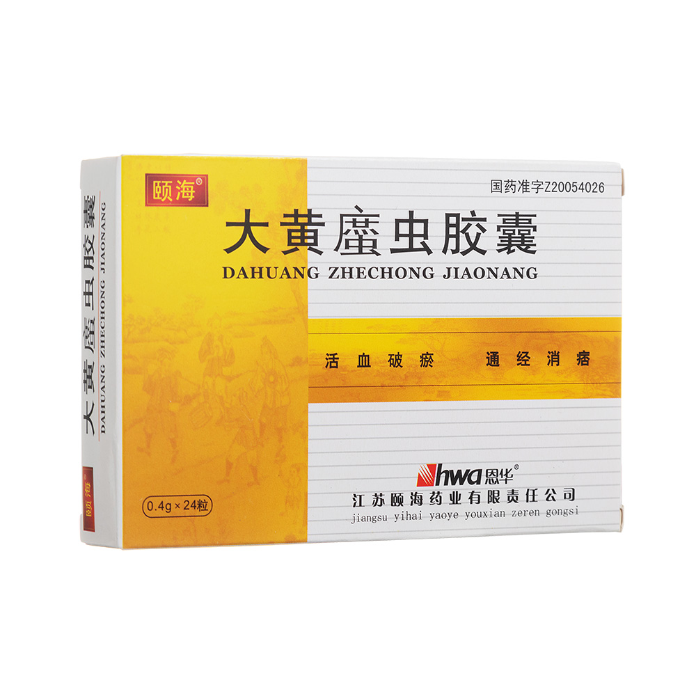 ���S䗪�x�z��