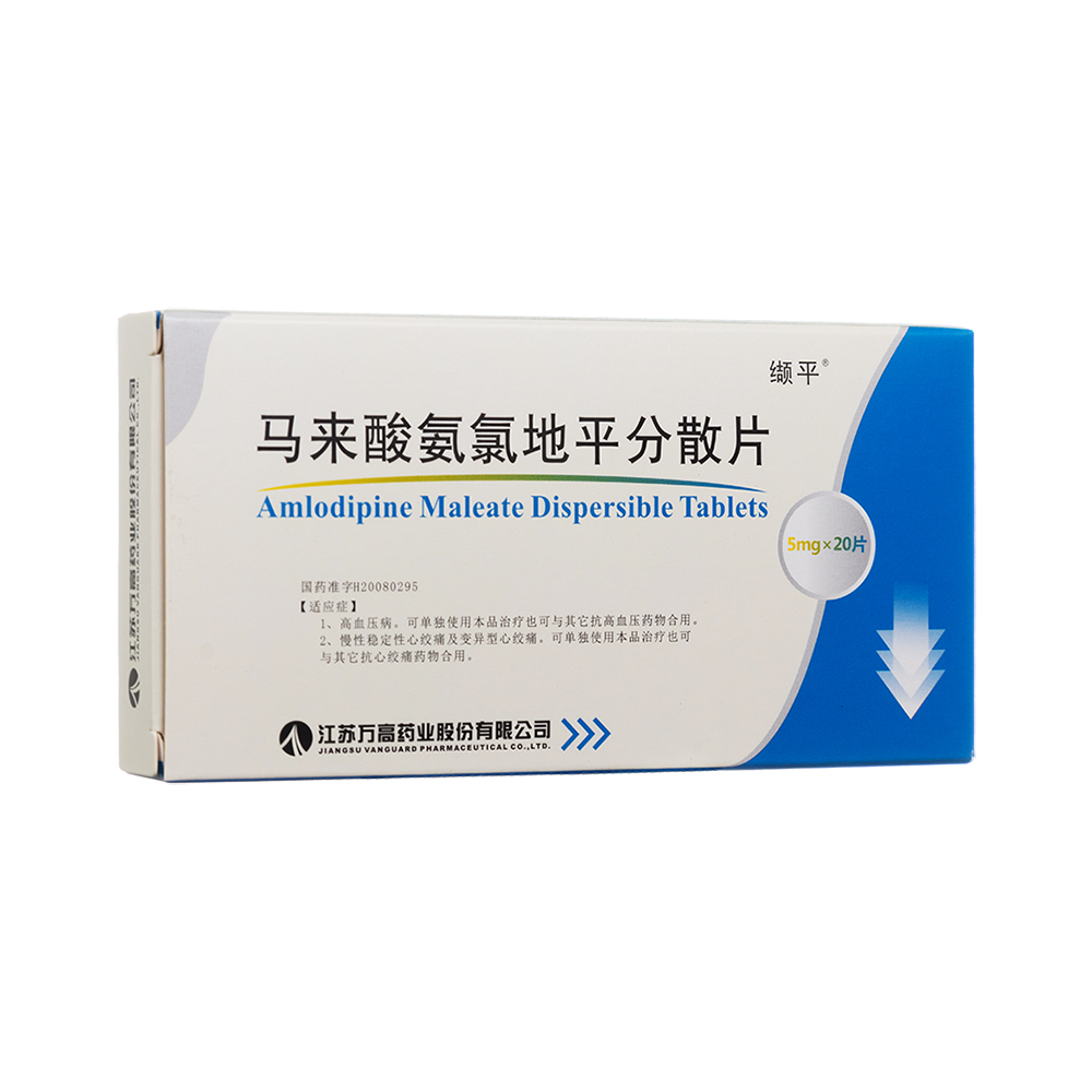 �R��(l��i)�ᰱ�ȵ�ƽ��ɢƬ