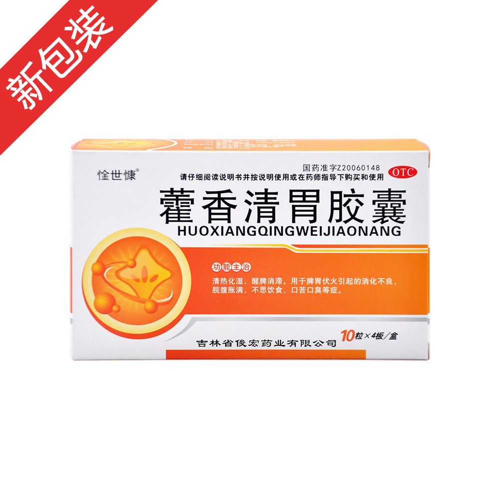 ޽����θ�z��