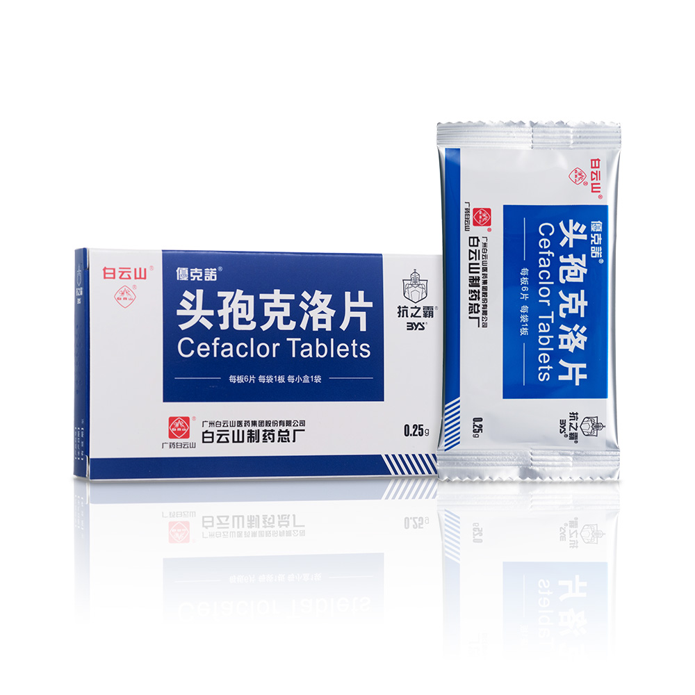 �^�߿���Ƭ