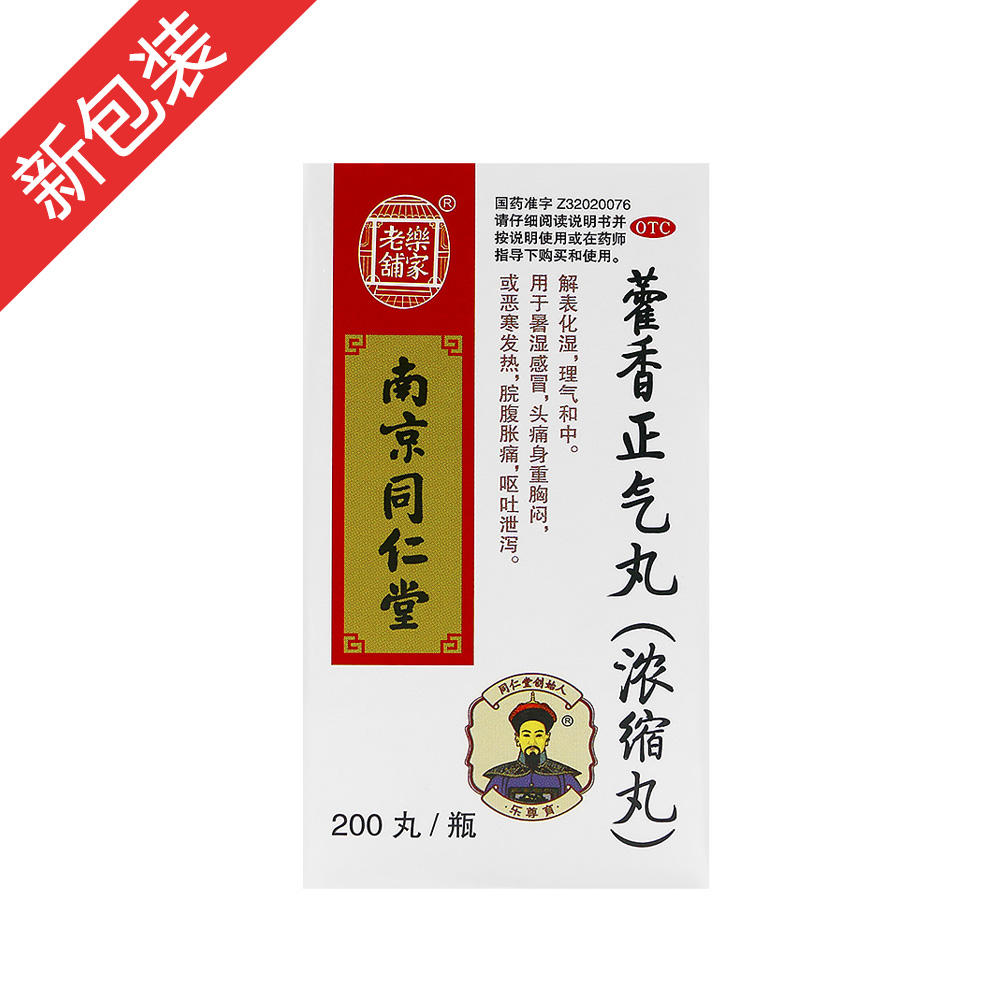 ޽��������