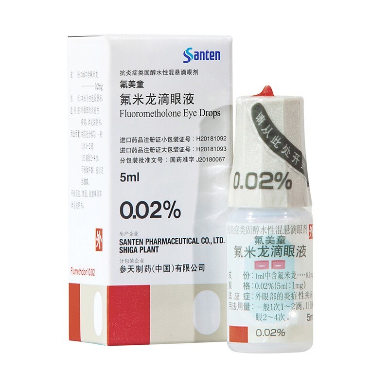 ����������Һ