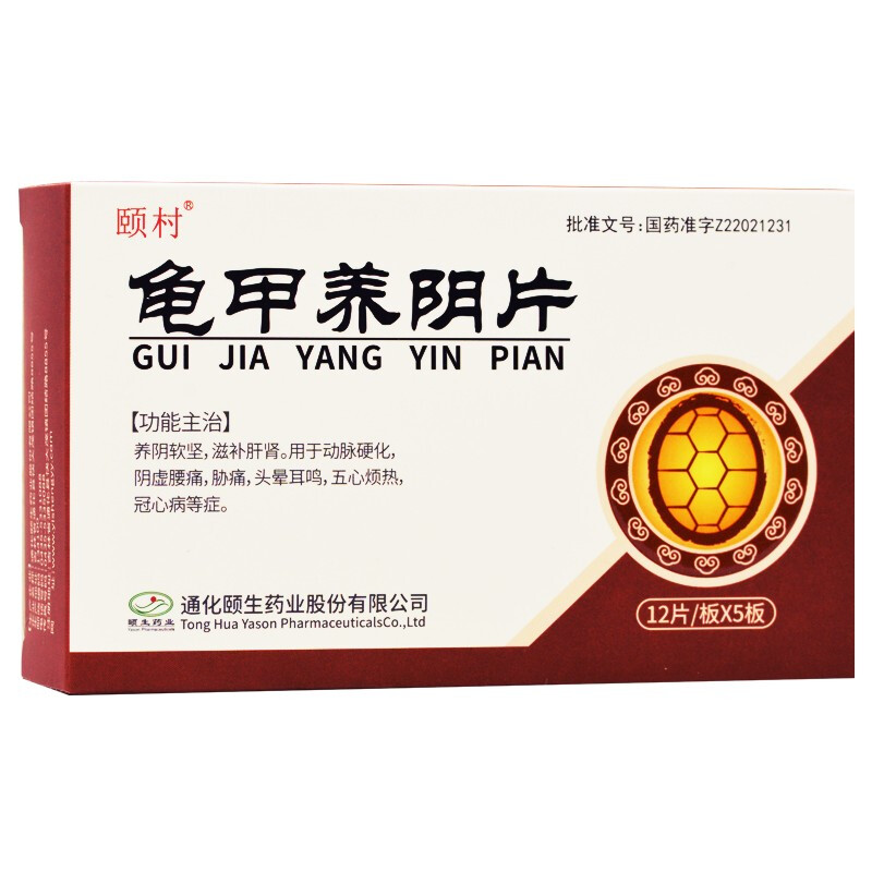 �����B(y��ng)�Ƭ