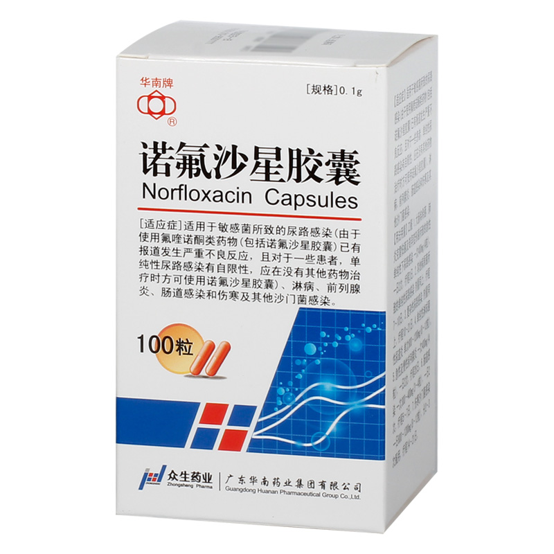 �Z��ɳ���z��