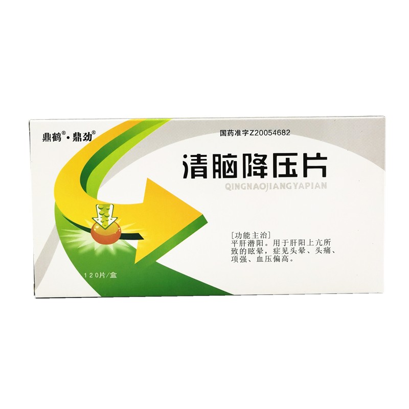 ���X����Ƭ