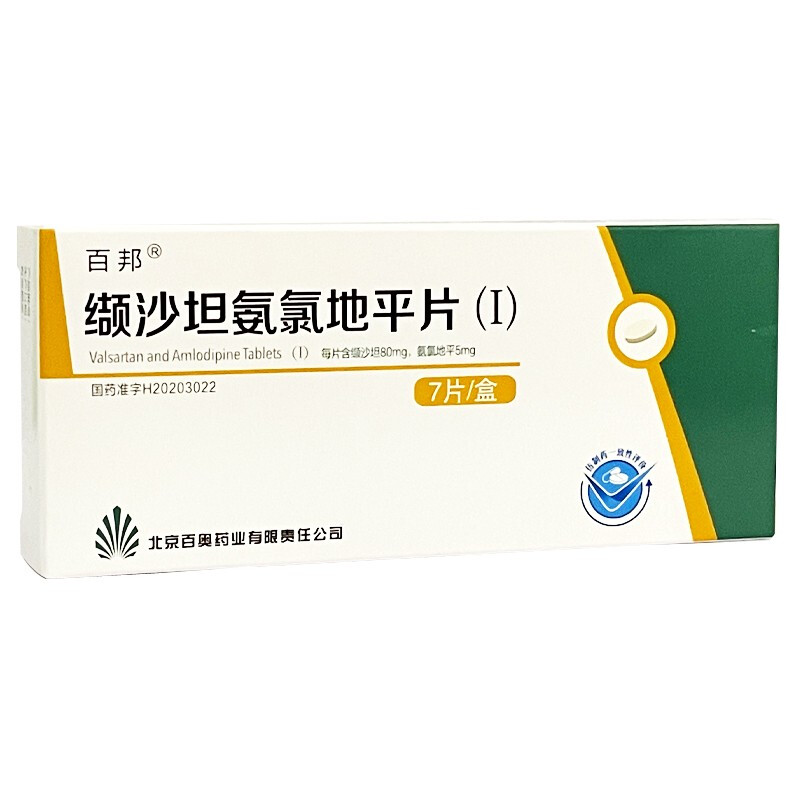 �iɳ̹���ȵ�ƽƬ(��)