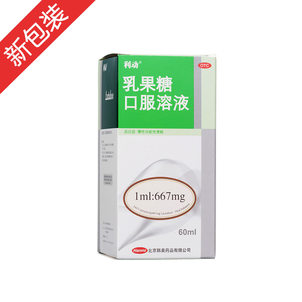 ����ǿڷ���Һ