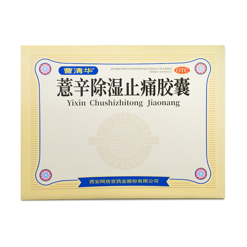 ޲������ֹʹ�z��