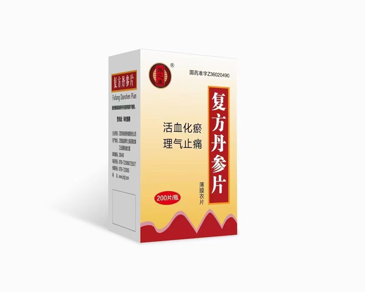 �ͷ�����Ƭ