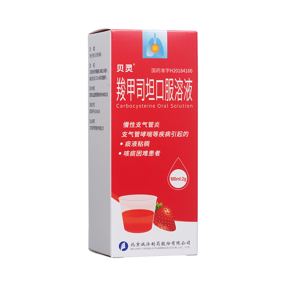 �ȼ�˾̹�ڷ���Һ