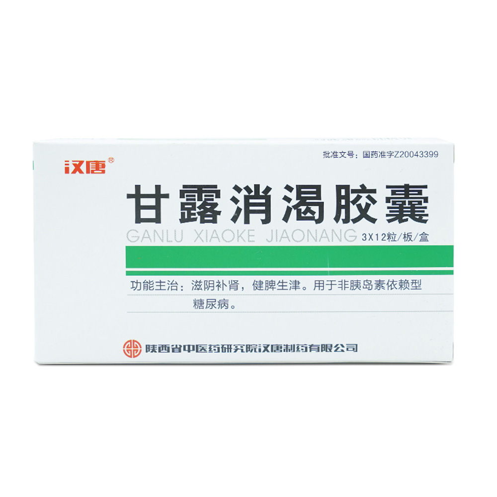 ��¶�����z��