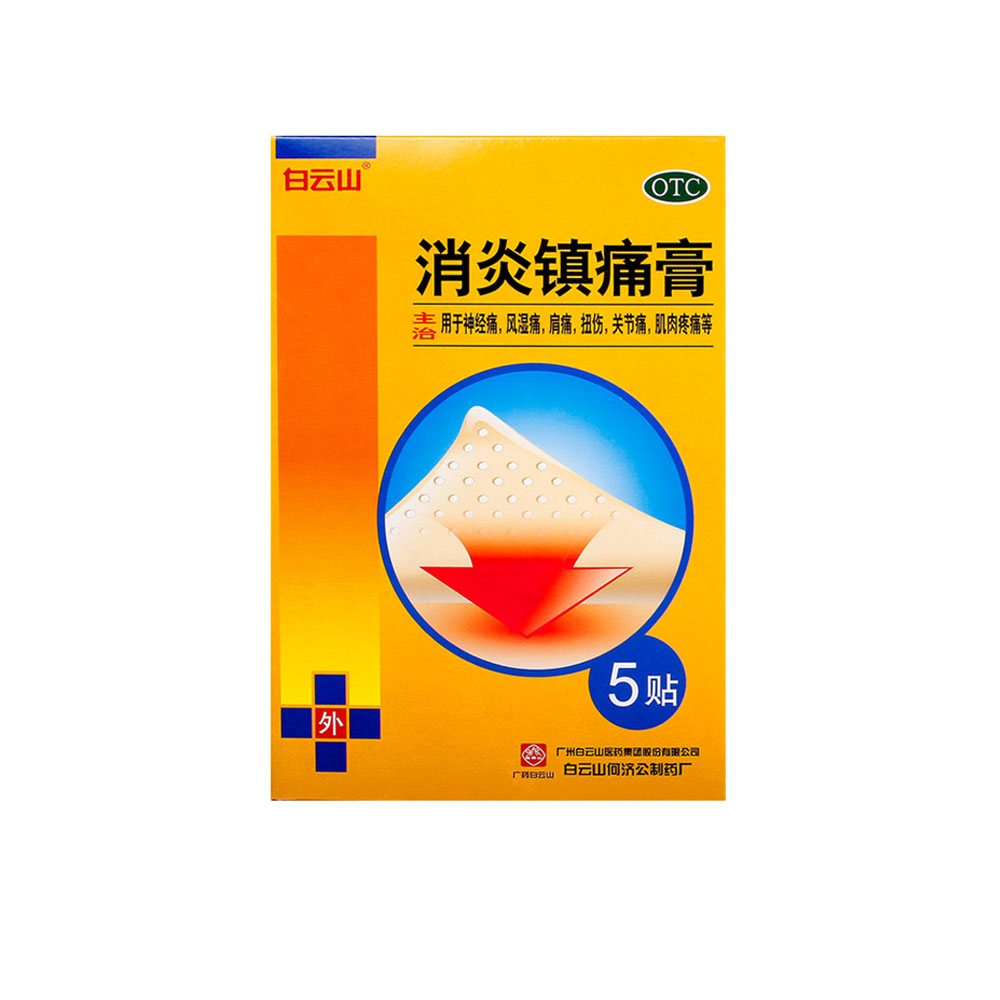 �����ʹ��