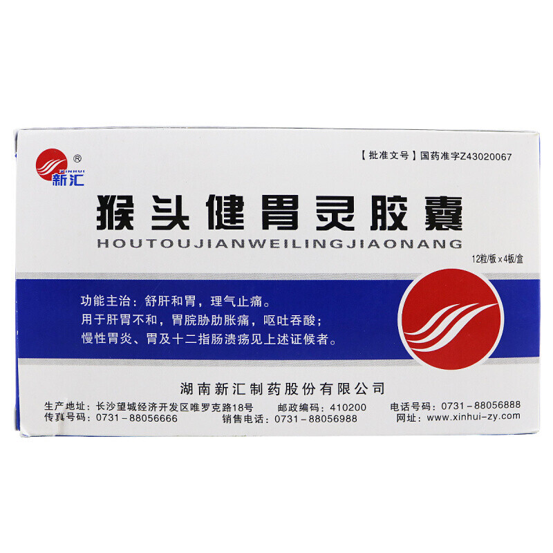 ���^��θ�`�z��