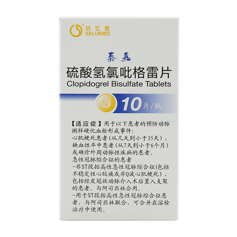 �������������Ƭ