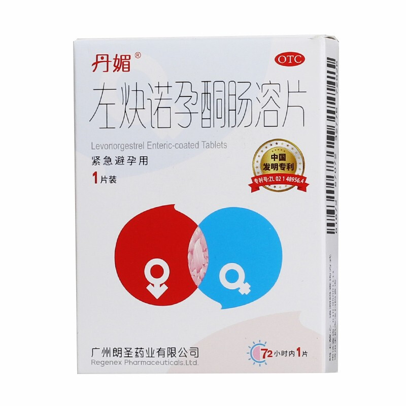 ��Ȳ�Z��ͪ�c��Ƭ