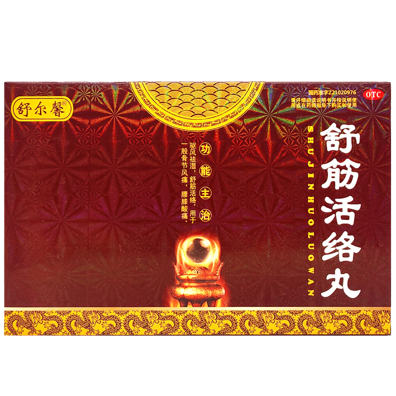 ����j(lu��)��