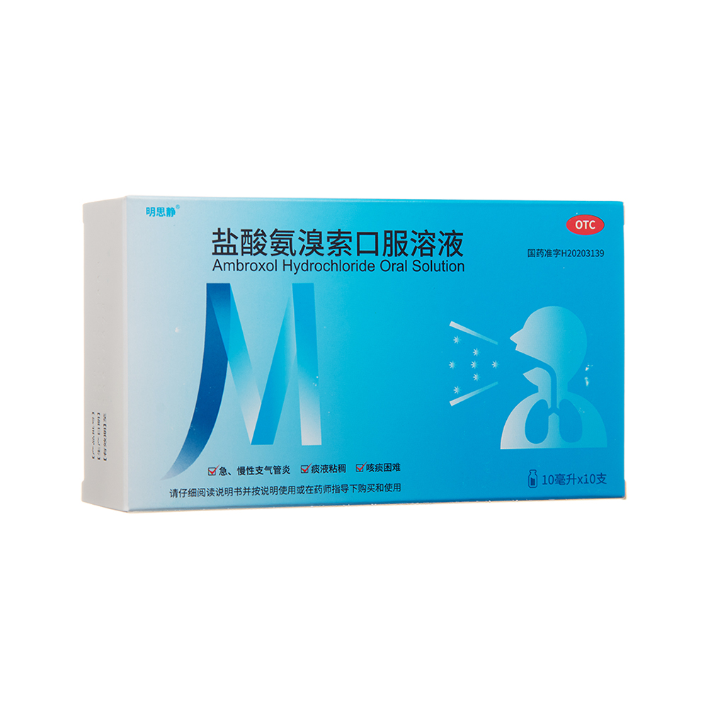 �}�ᰱ�����ڷ���Һ