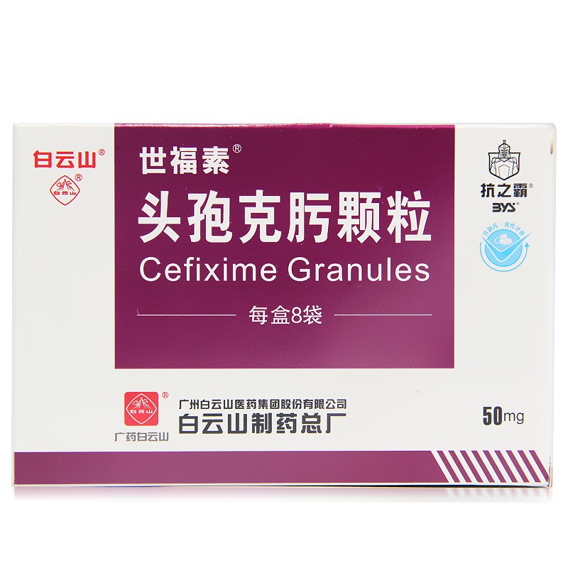 �^�߿���w��