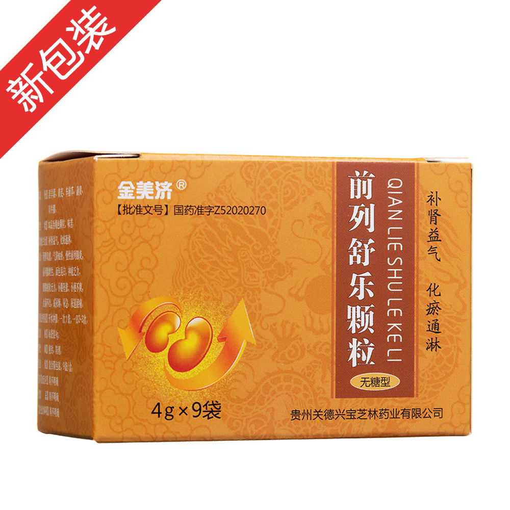 ǰ���昷�w��