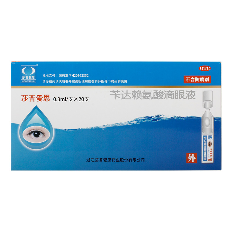 �S�_(d��)ه�������Һ