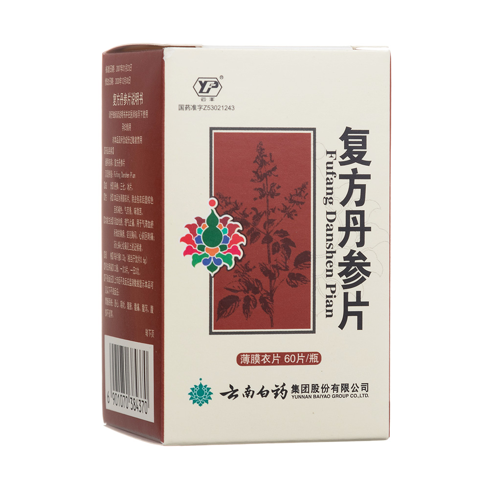 �ͷ�����Ƭ