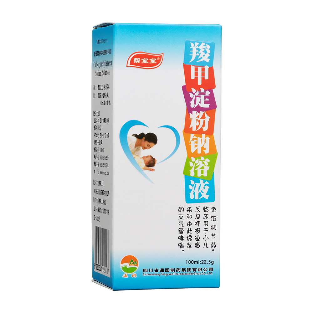 �ȼ׵����c��Һ