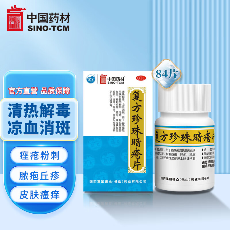 �ͷ����鰵��Ƭ