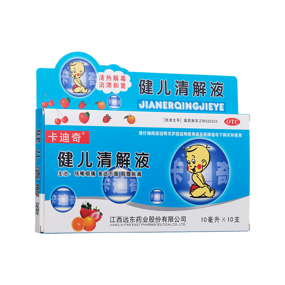 �������Һ