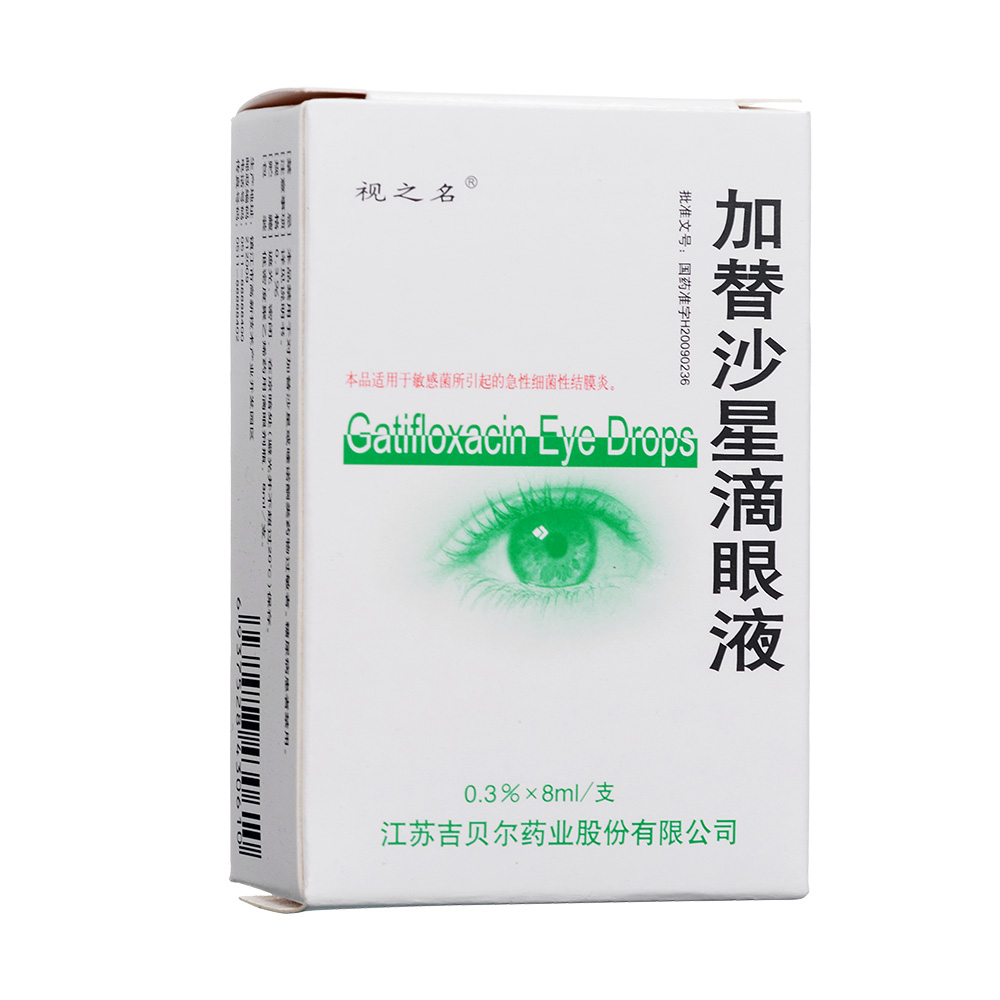 ����ɳ�ǵ���Һ