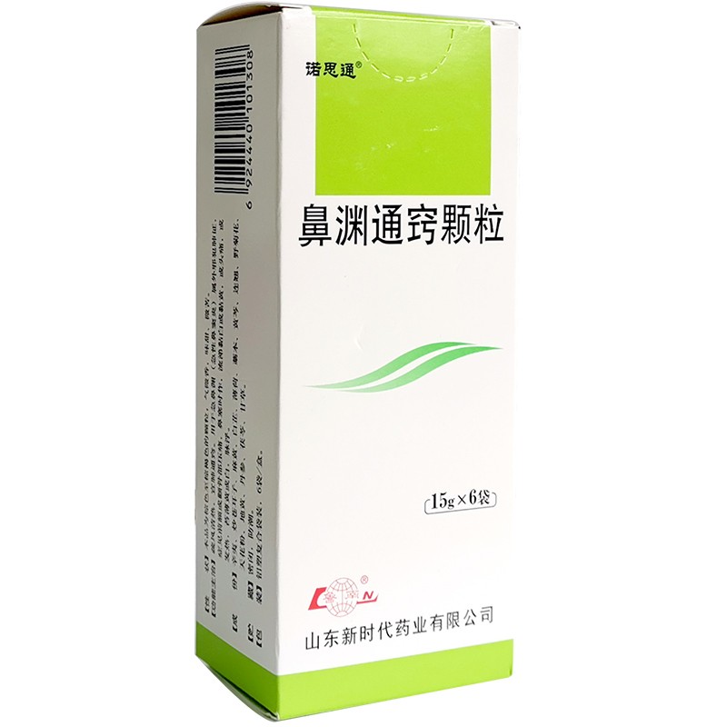 �ǜYͨ�[�w��