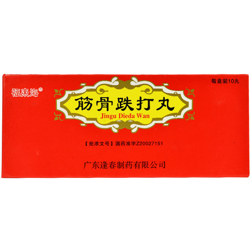 ��ǵ�����