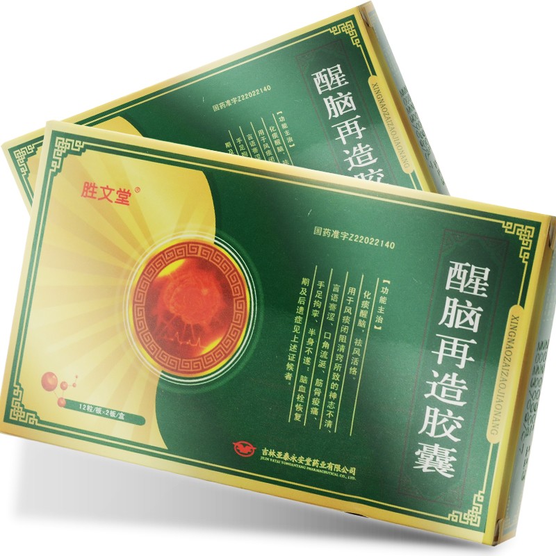 ���X�����z��