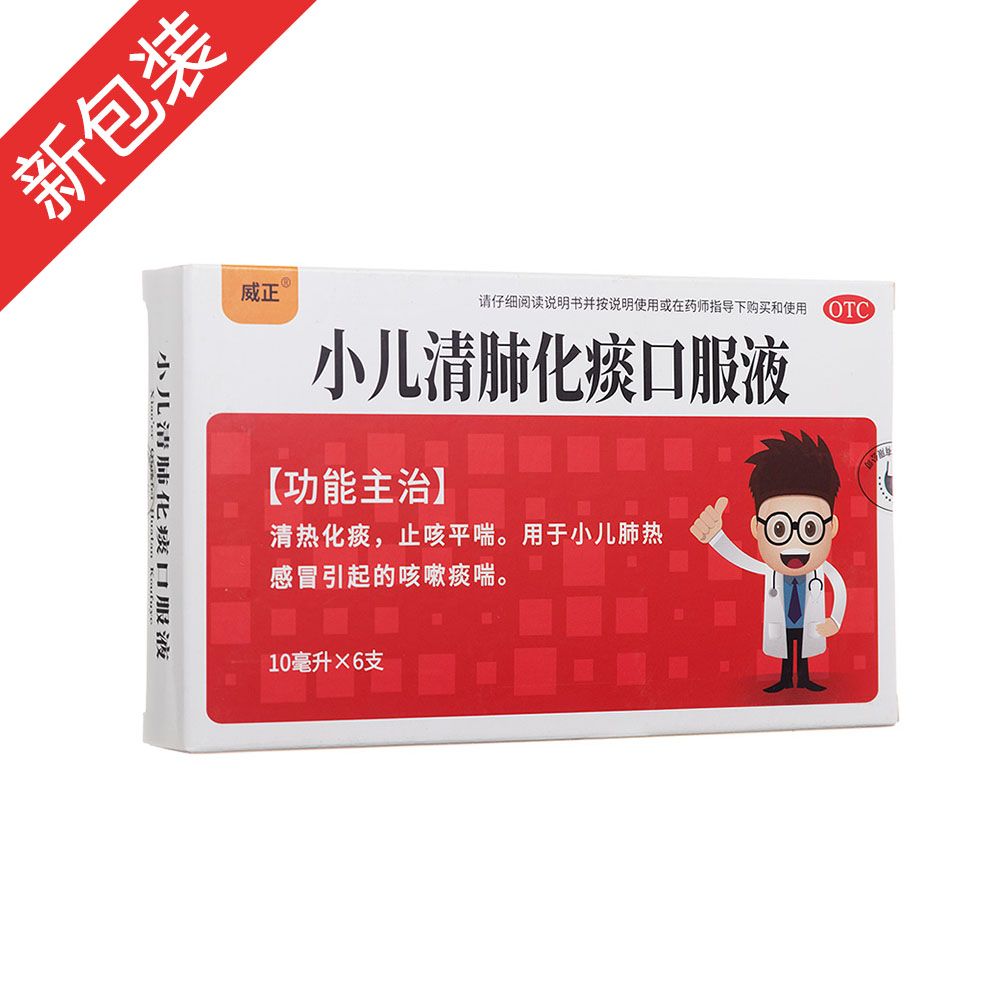 С����λ�̵�ڷ�Һ