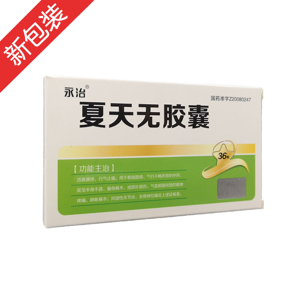 ����o�z��