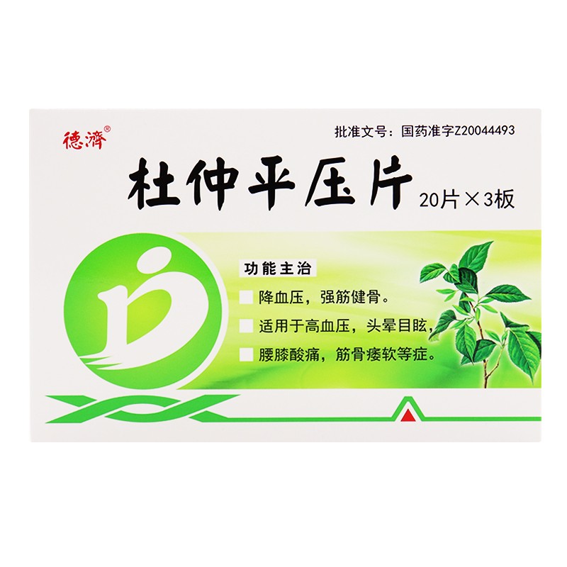 ����ƽ��Ƭ