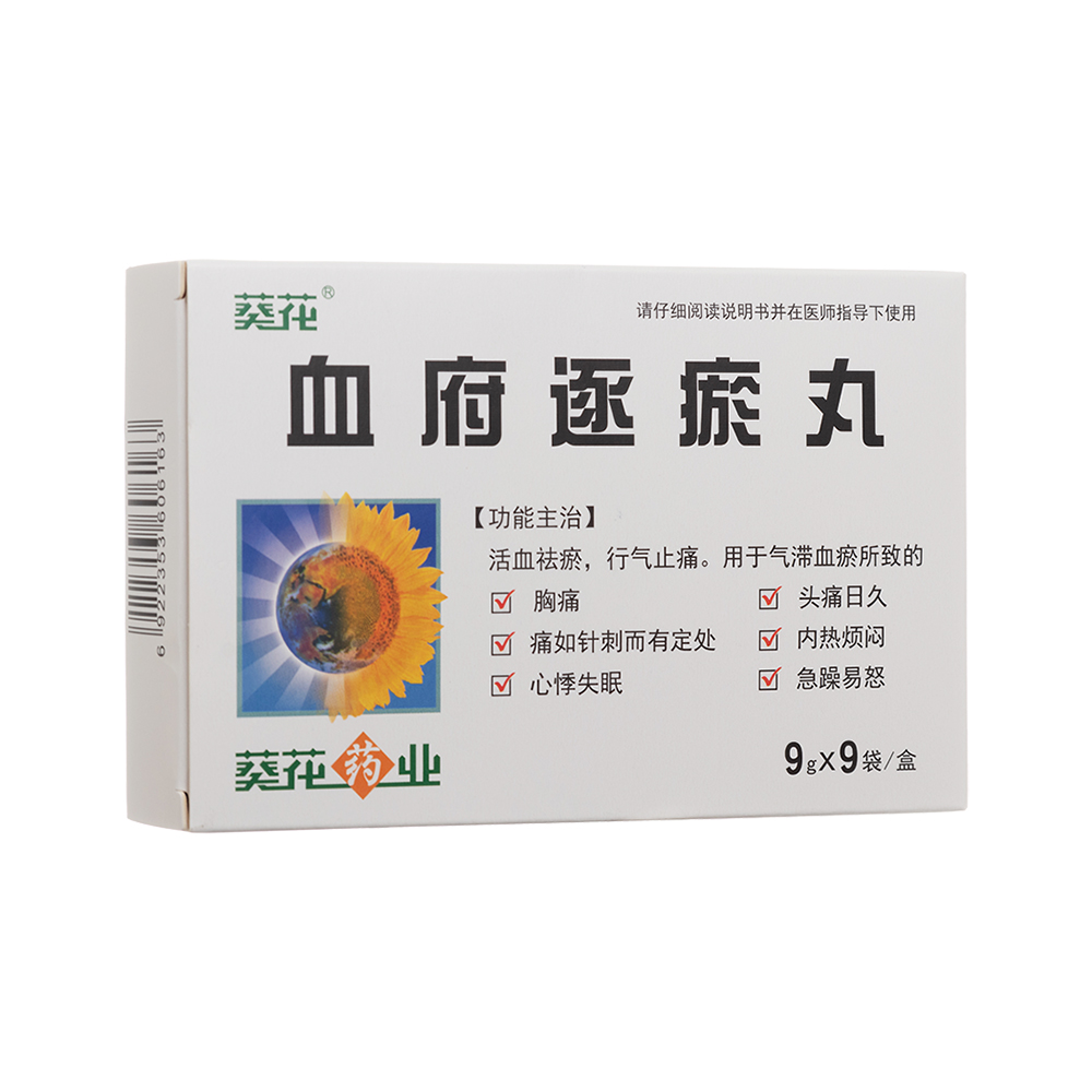 Ѫ��������