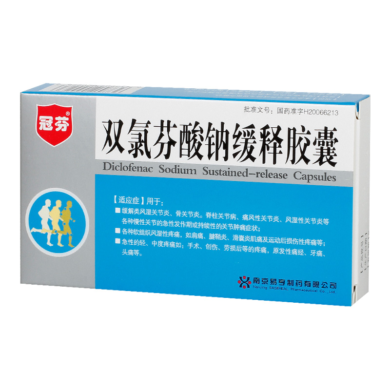 �p�ȷ����c����z��